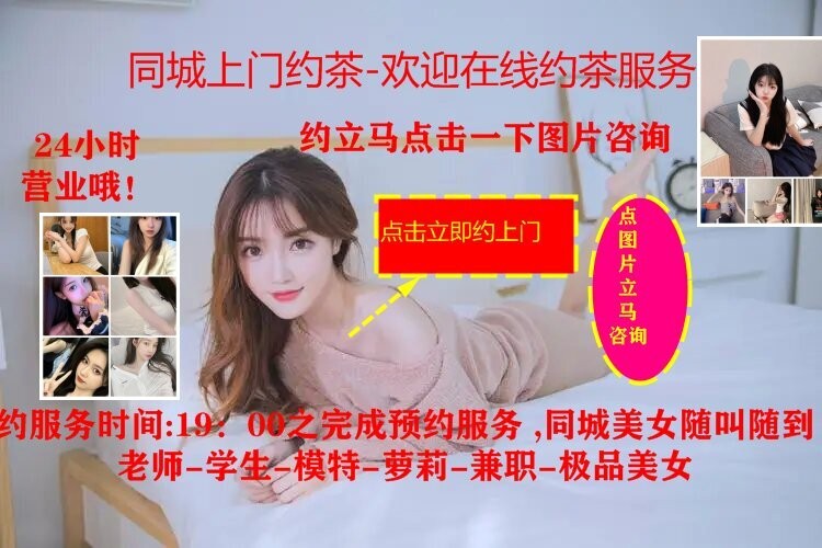 微信200叫小妹 - 百度